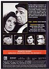 Αδικημένη [DVD]