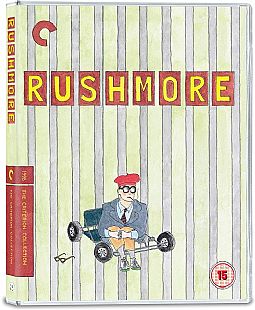 Ο αρχάριος  - Criterion Collection [Blu-Ray]