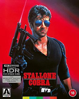 Κόμπρα - Limited Edition [4K Ultra HD] (pre-order 27/07/25)