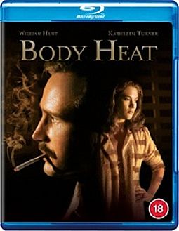 Εξαψη [Blu-ray]
