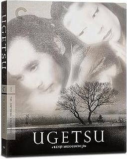 Ουγκετσου Μονογκαταρι - Criterion Collection [4K Ultra HD + Blu-Ray]