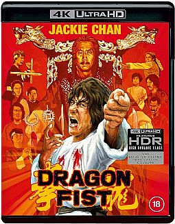 Ενας σίφουνας που τον έλεγαν Τζάκι [4K Ultra HD]