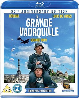 Ασύλληπτη Απόδραση [Blu-ray]