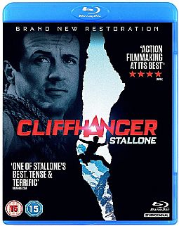 Βαρομετρικό χαμηλό [Blu-ray]