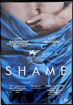 Shame [DVD]