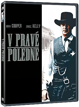 Το τρένο θα σφυρίξει τρεις φορές [DVD]