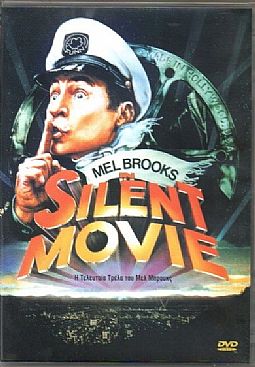 Η τελευταία τρέλα του Μελ Μπρουκς [DVD]