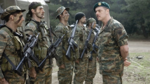 Ι-4: Λούφα και απαλλαγή