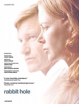 Απώλεια [DVD]