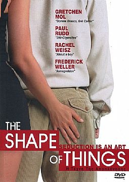 Η τέχνη της αποπλάνησης [DVD]