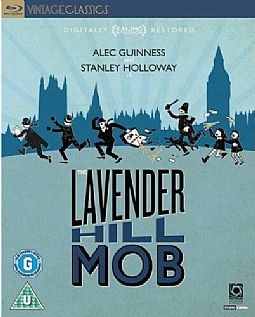 Η συμμορία των εντιμότατων [Blu-ray]