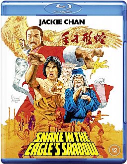 Το φίδι στα νύχια του αετού [Blu-ray]