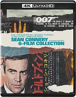 James Bond - Sean Connery 6 Film Collection [4K Ultra HD + Blu-Ray]