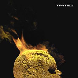 Τρύπες – Κεφάλι Γεμάτο Χρυσάφι [CD]