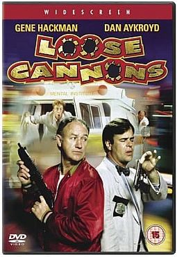 Αχτύπητο ντουέτο [DVD]