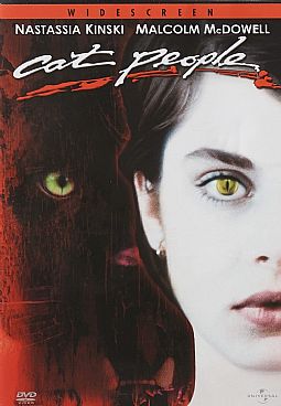 Η αγριόγατα [DVD]