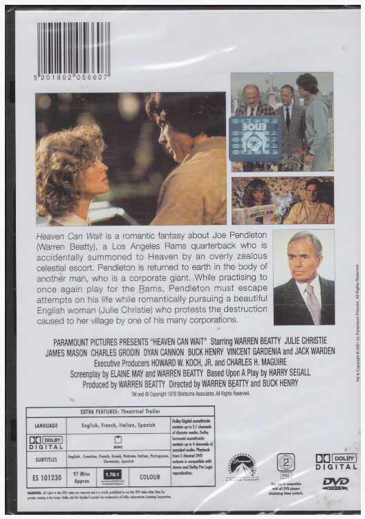 Ας περιμένει ο παράδεισος