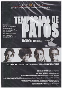 Temporada de patos