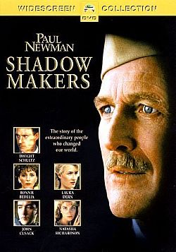 Οι Ανθρωποι Της Σκιας [DVD]