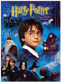 Ο Χάρι Πότερ και η φιλοσοφική λίθος [2DVD]