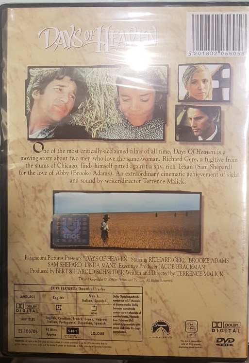 Μέρες Ευτυχίας