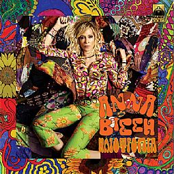 Αννα Βισση - Ηλιοτρόπια [CD]