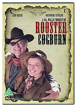 Ο Μονοφθαλμος [DVD]